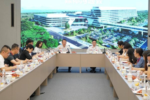 扬帆证券 广汽集团董事长冯兴亚回应近期热点 阐述改革与规划