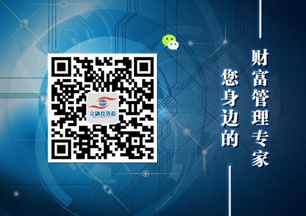 双融网 多重因素支撑 年内人民币兑美元汇率有望走强