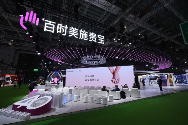 贵盈配资 ST名家汇：法院裁定受理公司重整 股票9月30日开市起停牌一天